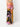 Louisa Ballou Louisa Ballou Printed wide leg trousers