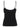 Victoria Beckham Victoria Beckham Cut-out Cami Top