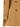 Max Mara Max Mara Landa Raincoat
