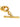 Paco Rabanne Paco Rabanne Xl Link Bracelet