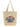 Patagonia Patagonia Market Shopping Bag