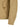 Baracuta Baracuta G4 Jacket