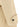 Entire Studios Entire Studios Classic Trench Coat