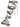 Aquazzura Aquazzura Infinity Chain Gladiator Sandals
