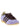 Adidas Originals Japan Sneakers Adidas Originals By Wales Bonner