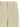 Brunello Cucinelli Brunello Cucinelli Cotton Trousers