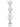 Self-Portrait Self-Portrait Crystal Heart Tiered Earrings
