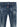 Dsquared2 Dsquared2 Skater Jeans
