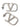 Valentino Garavani Valentino Garavani Vlogo Signature Earrings