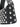 Sac Elena petit sac en cuir clouté de Khaite