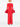 Robe longue rouge à épaules dénudées Talia de Solace London